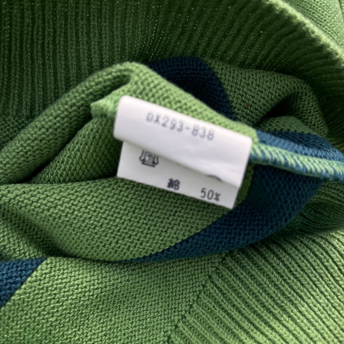 (allegri italy)알레그리 니트 (실측확인) 상품이미지5