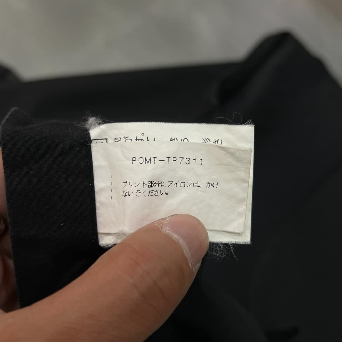  폴로스포츠 로라이프 피싱 셔츠 y12563 상품이미지8
