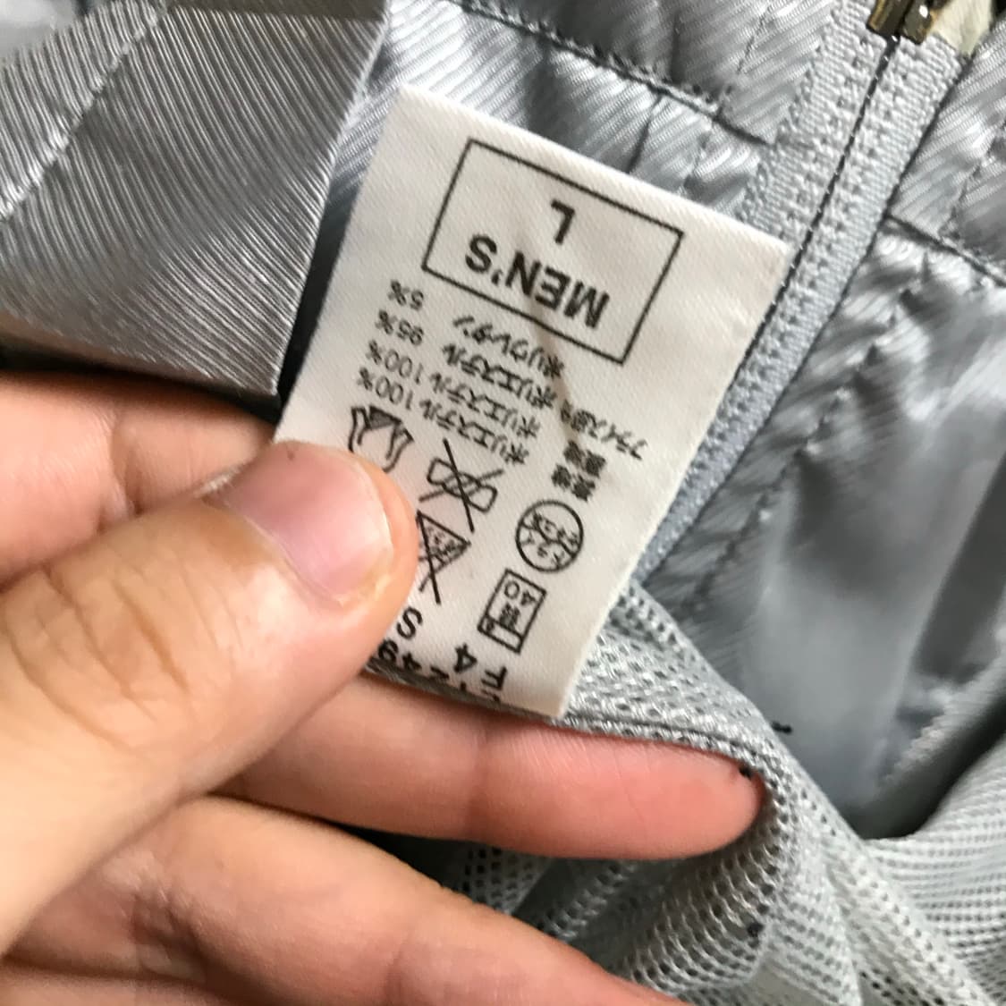 나이키 더블스우시 일제 바람막이 상품이미지5