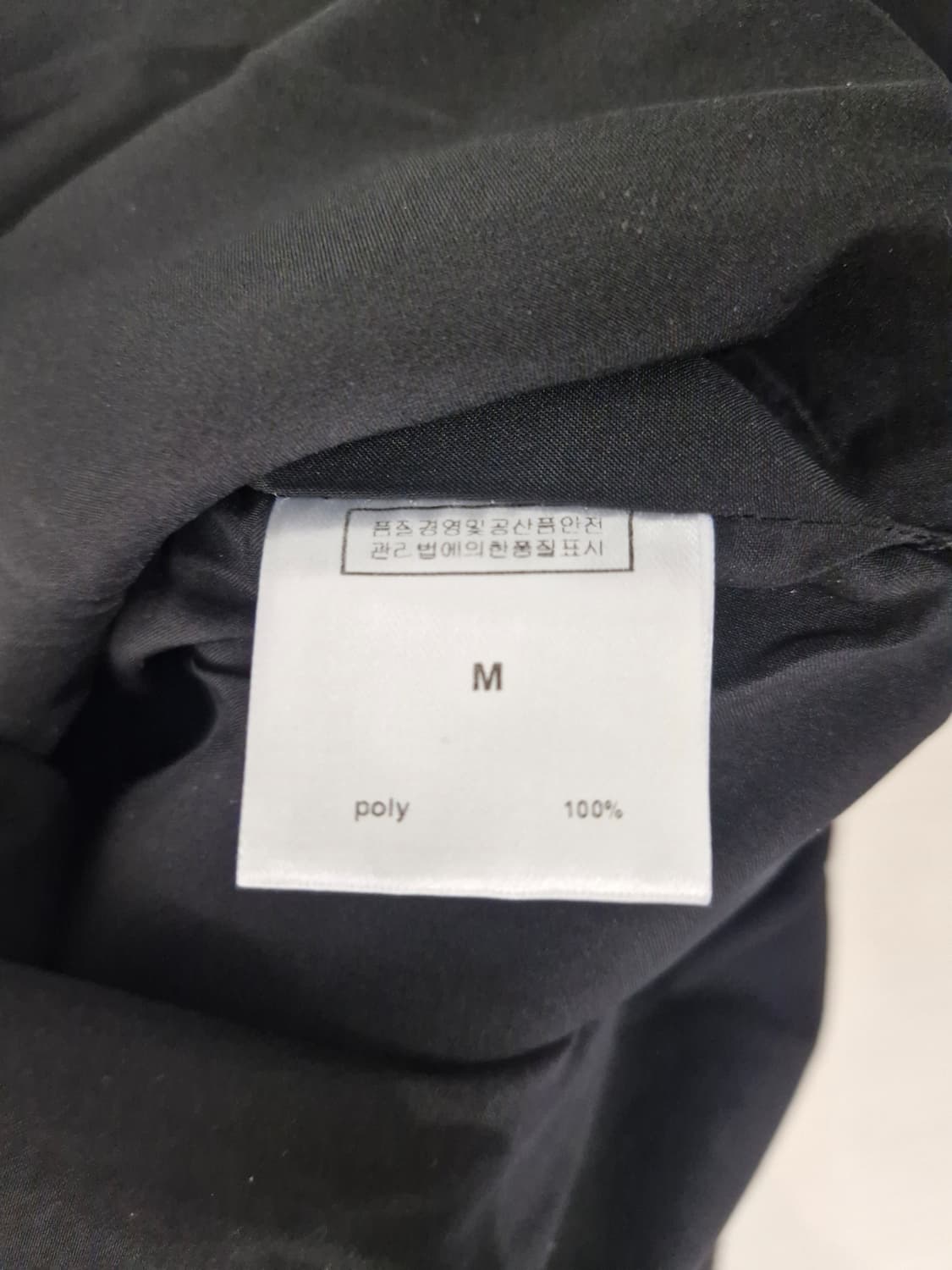 DAILYLOOK 데일리룩 샤네트위드 브이넥 원피스 상품이미지5