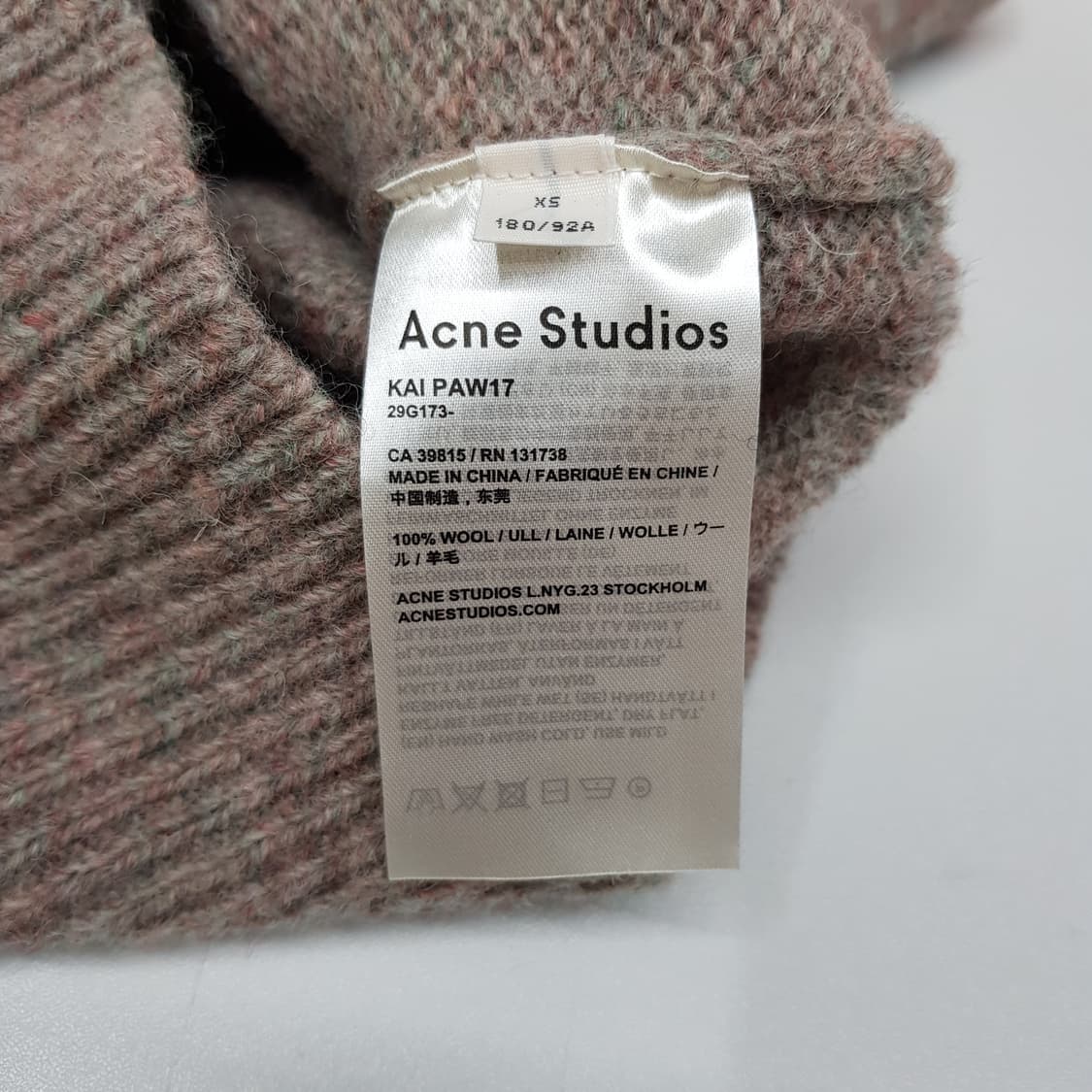 아크네스튜디오(Acne Studios) 울 니트 스웨터  XS사이즈 상품이미지5