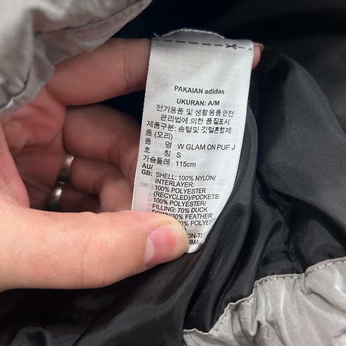 아디다스 덕다운 글로시 숏푸퍼 패딩 상품이미지4