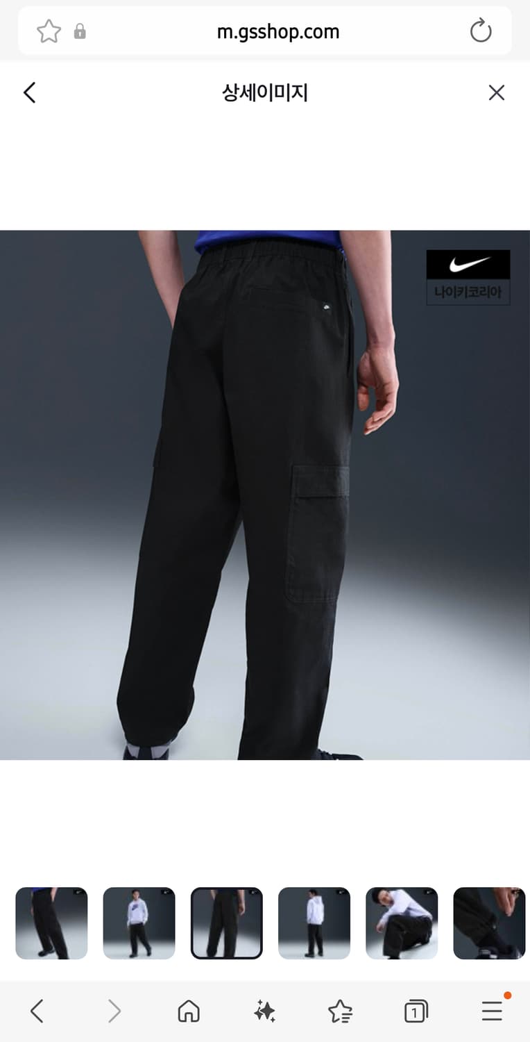 나이키 스포츠웨어 클럽 우븐 카고팬츠(2개 일괄) 상품이미지6