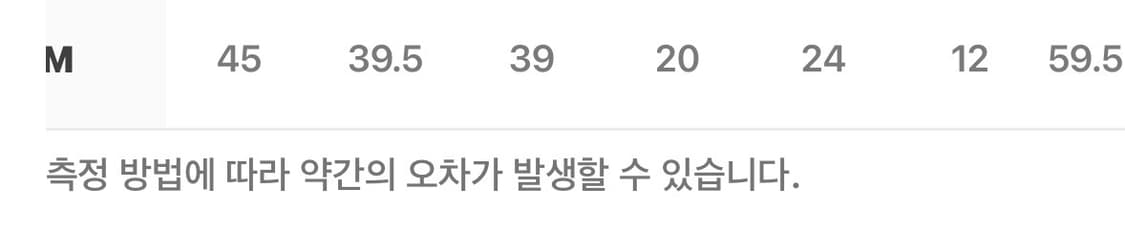 오르 보트넥 슬림 반팔티 상품이미지5