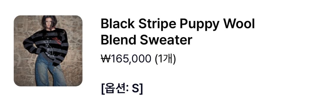 테스트메커니즘 니트 s 상품이미지3