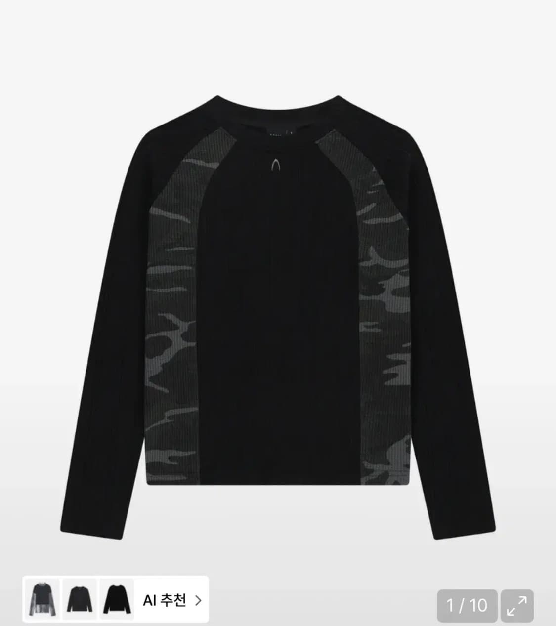 아캄 Side Camo Raglan Long Sleeve 상품이미지1