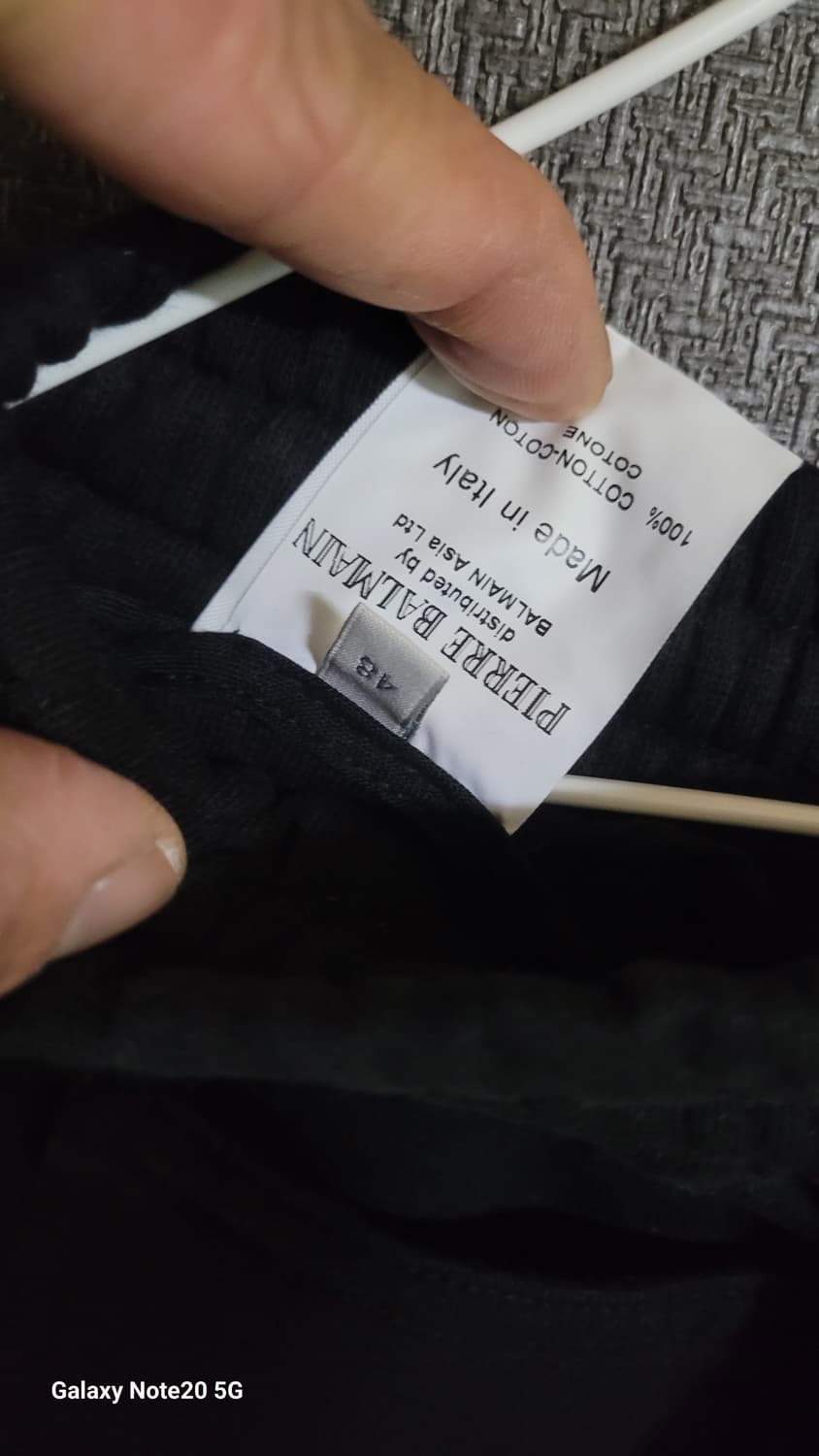 피에르 발망 펜츠 상품이미지6