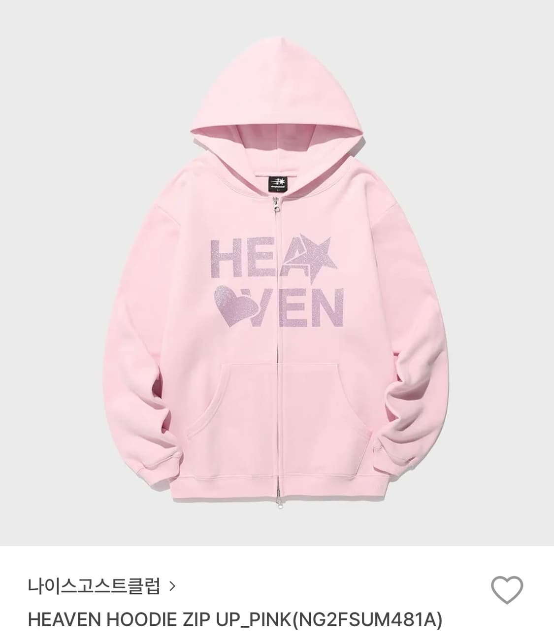 나이스고스트클럽 헤븐후드집업 핑크 상품이미지1