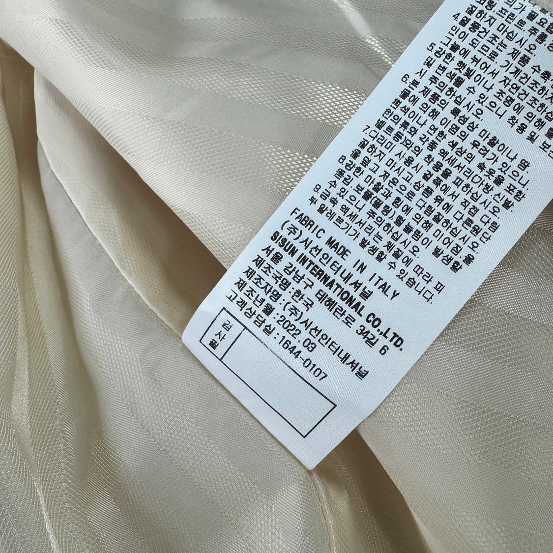 미샤 MICHAA 반팔 자켓 상품이미지4