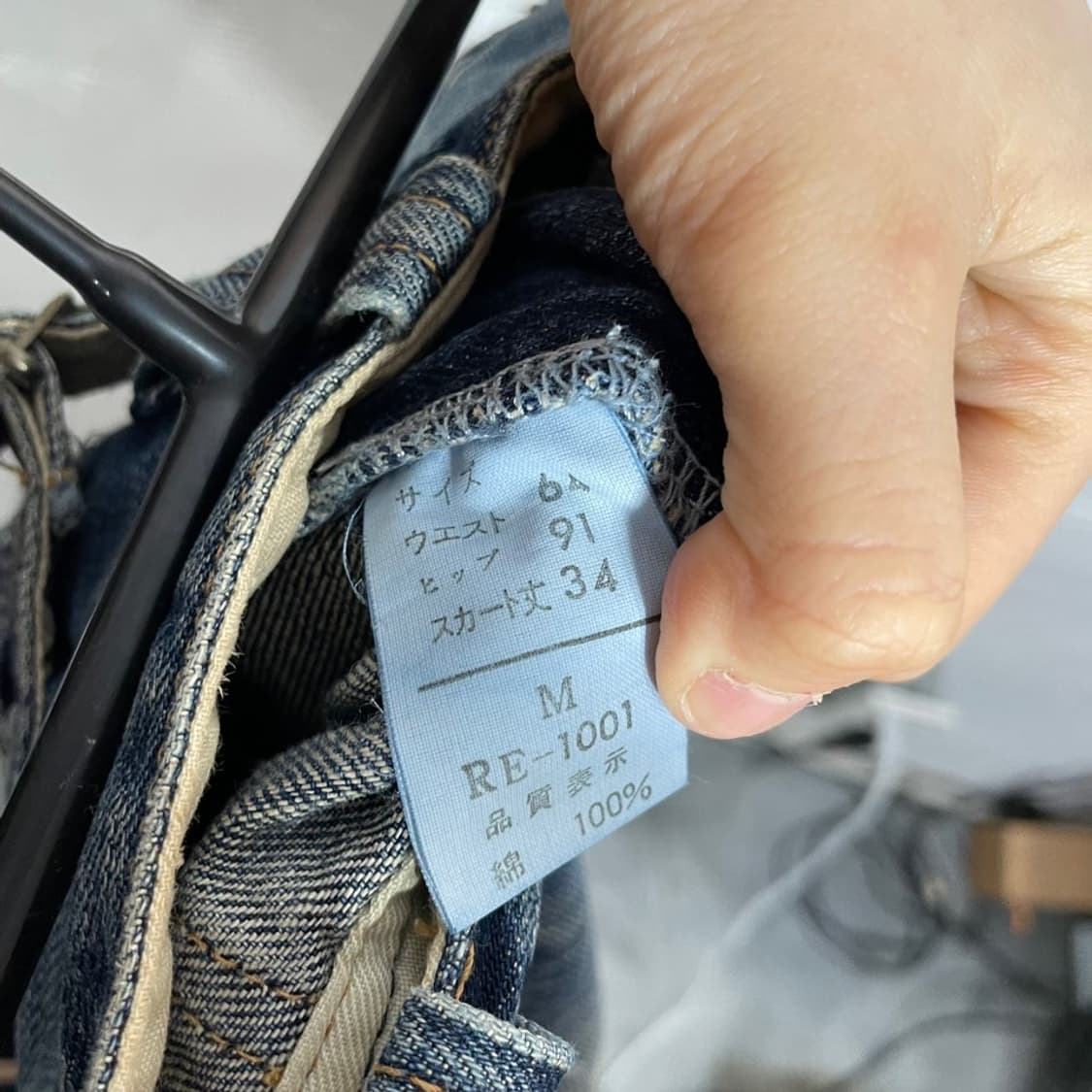 카고 미니 데님 스커트 상품이미지6