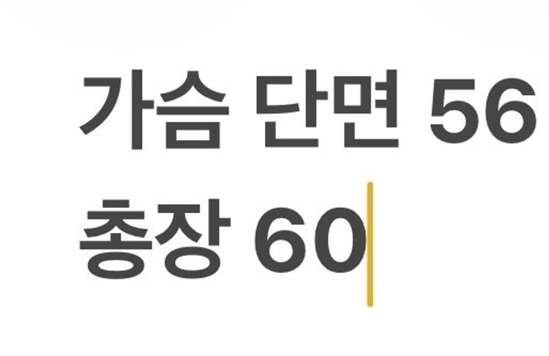 [정품/2] 왁 블랙 후드 바람막이 조끼 b17 상품이미지8
