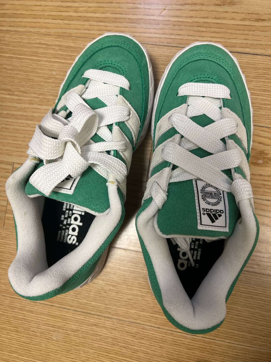 아디다스 아디매틱 그린 230 상품이미지2