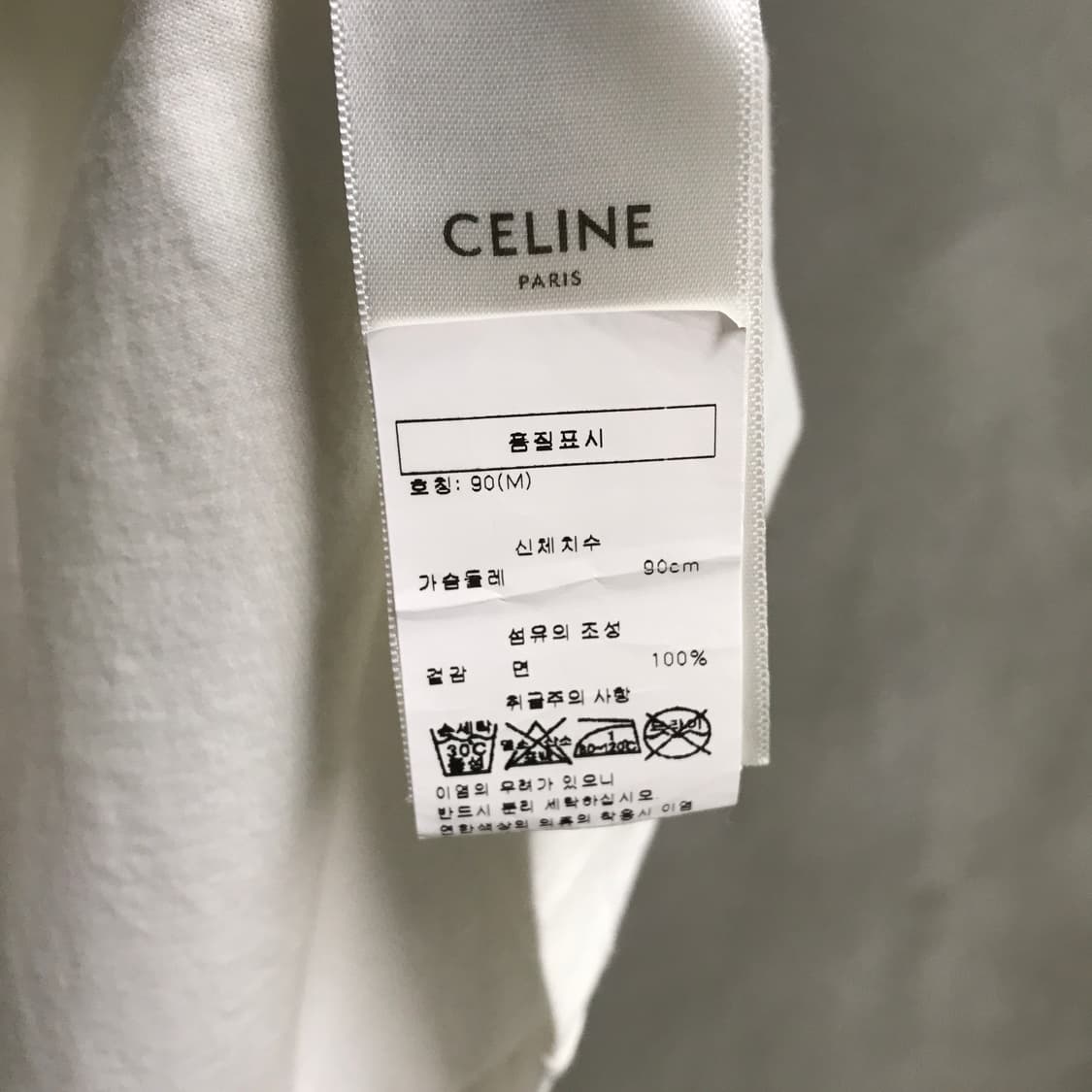 셀린느 화이트 반팔 티셔츠 M 상품이미지6