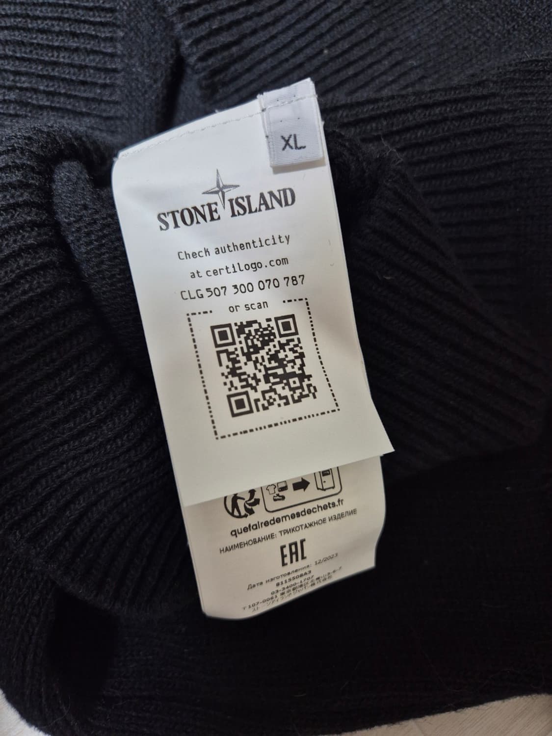 (XL)24fw스톤아일랜드 크루넥 램스울 니트 상품이미지3