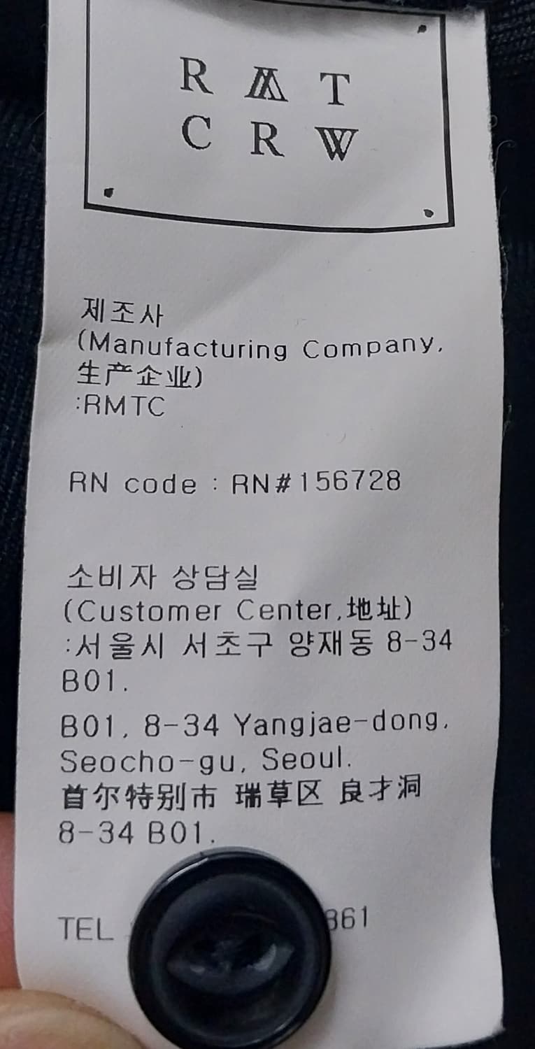 로맨틱크라운 프라이데이 하프 아노락 셔츠 L 상품이미지4