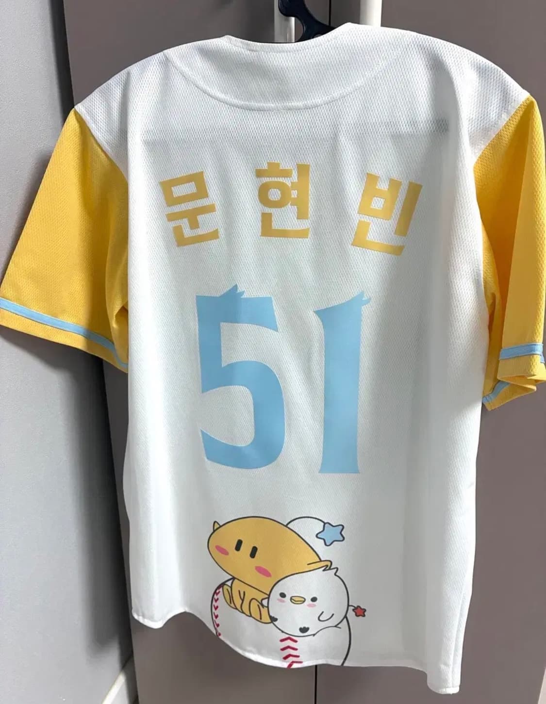 한화이글스 문현빈 꿈돌이 레플리카 유니폼 95 상품이미지1