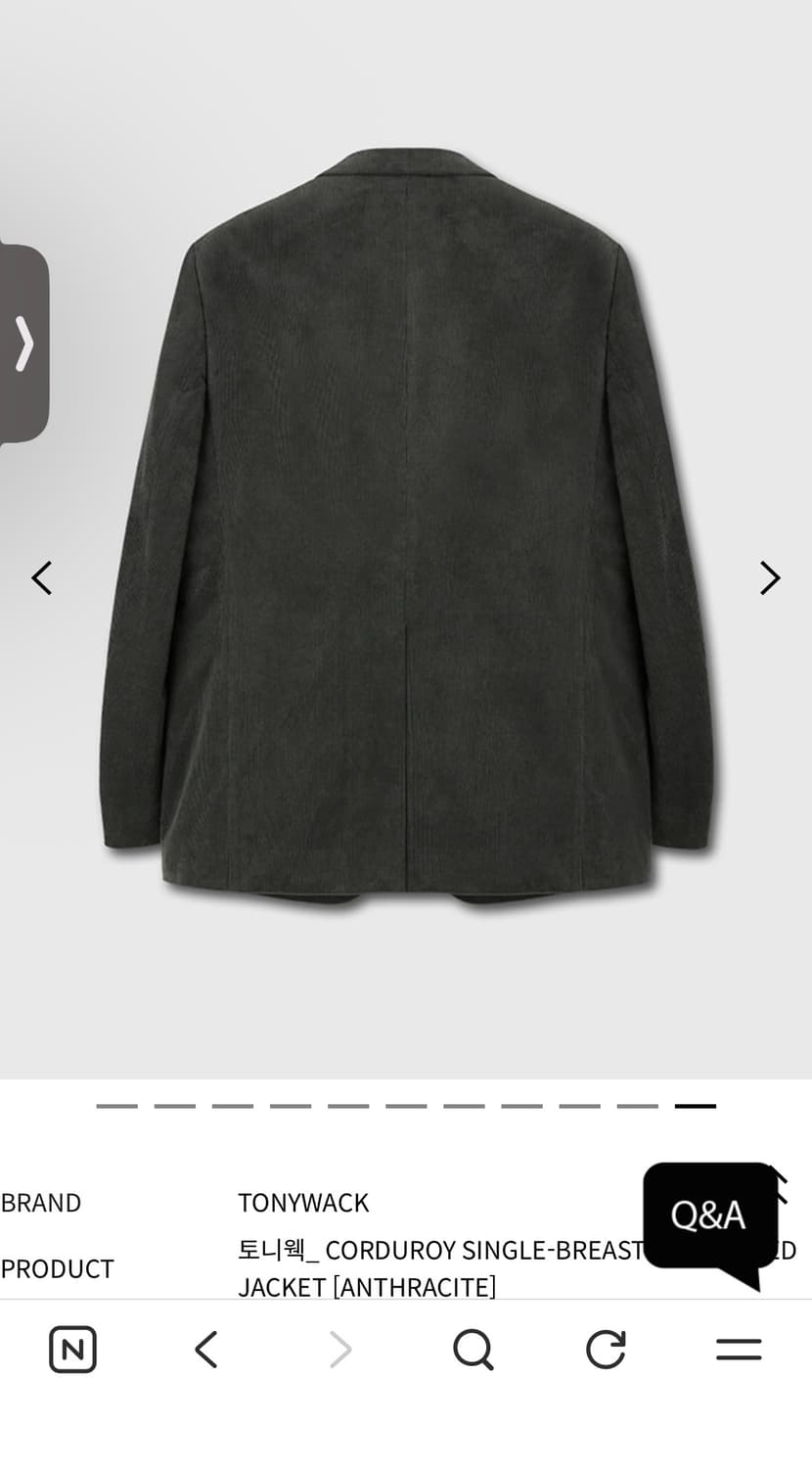 토니웩 싱글 블레이저 자켓 M 상품이미지3