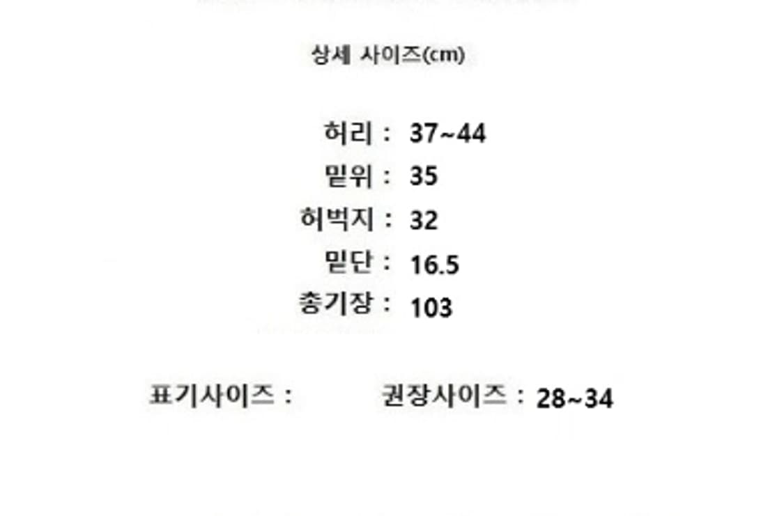 MaxMara 막스마라 상품이미지10