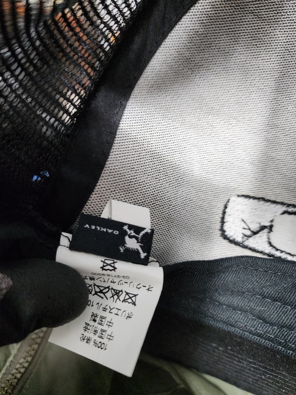 오클리 아카이브 메쉬 볼캡  상품이미지5