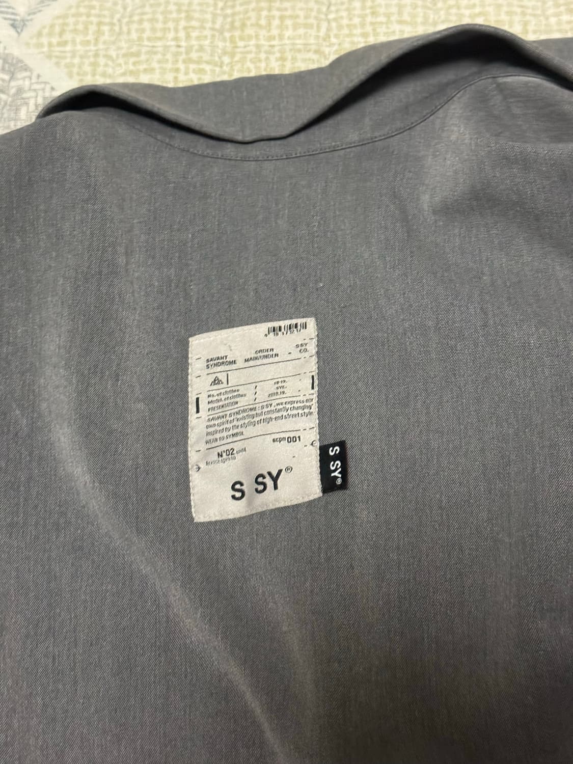 <거의 새것> [L] 에스에스와이 오버핏 셔츠 (그레이) 상품이미지5