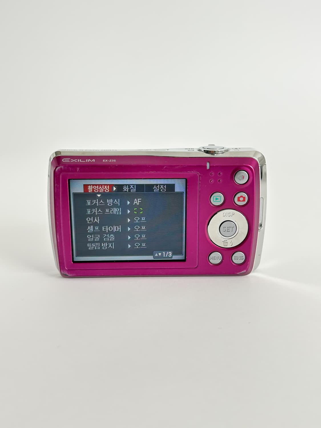 휘뚜루마뚜루!) 카시오 엑슬림 z35 Exilim 빈티지 디카 상품이미지2