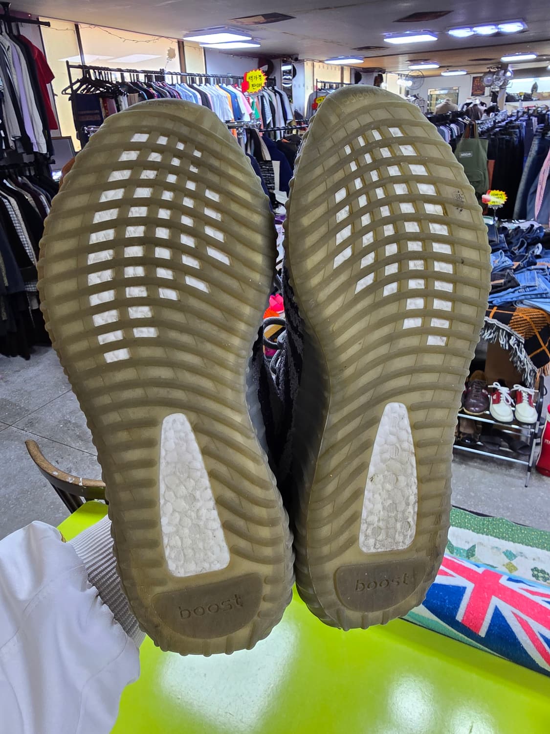 아디다스 이지부스트 350 V2 (1435) 상품이미지5