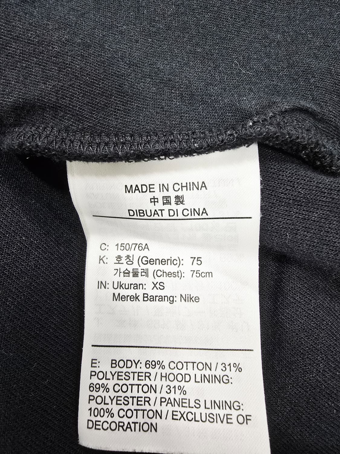 나이키 테크팩 후드집업 블랙 상품이미지9