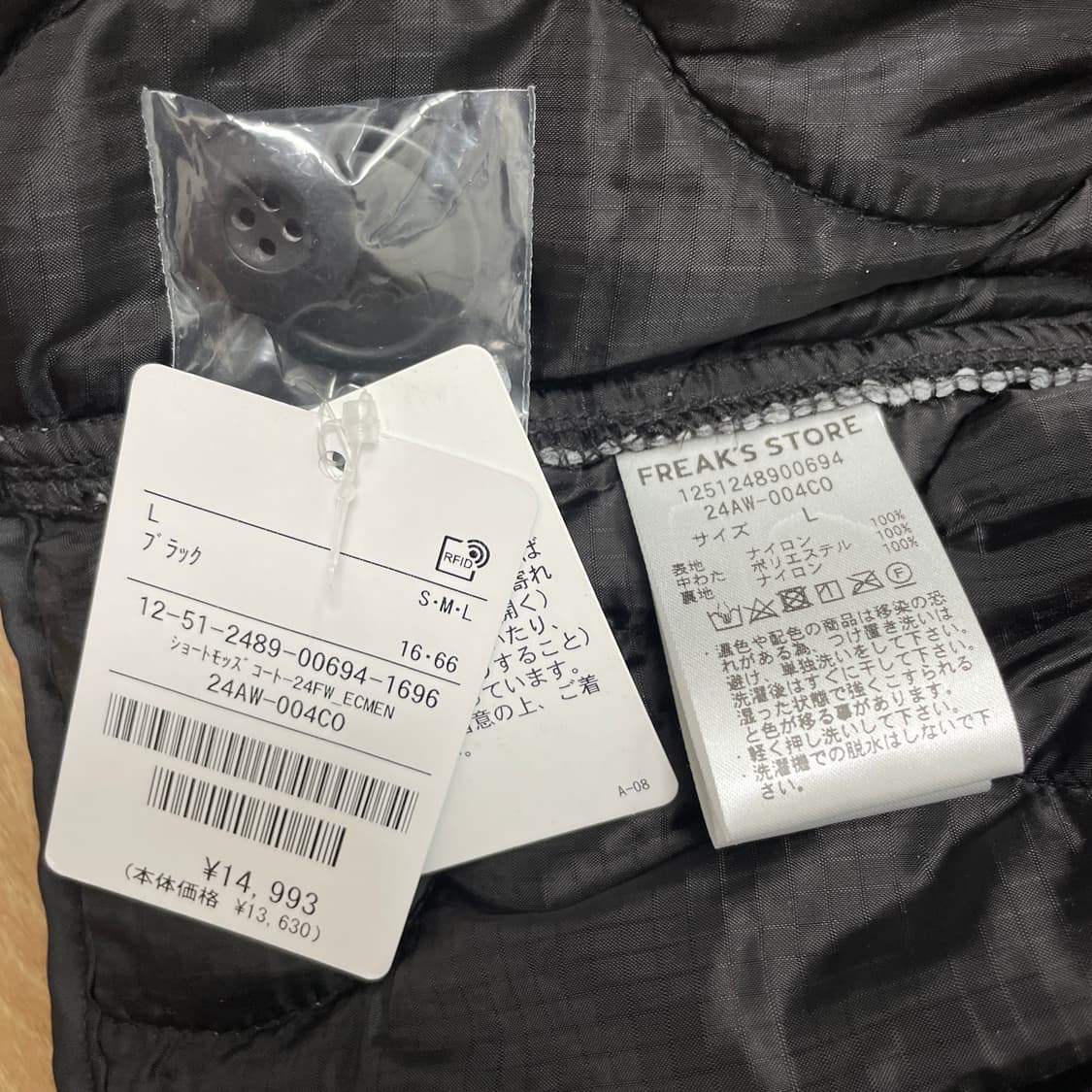 프릭스스토어 M65 블랙 24AW(L) 상품이미지5