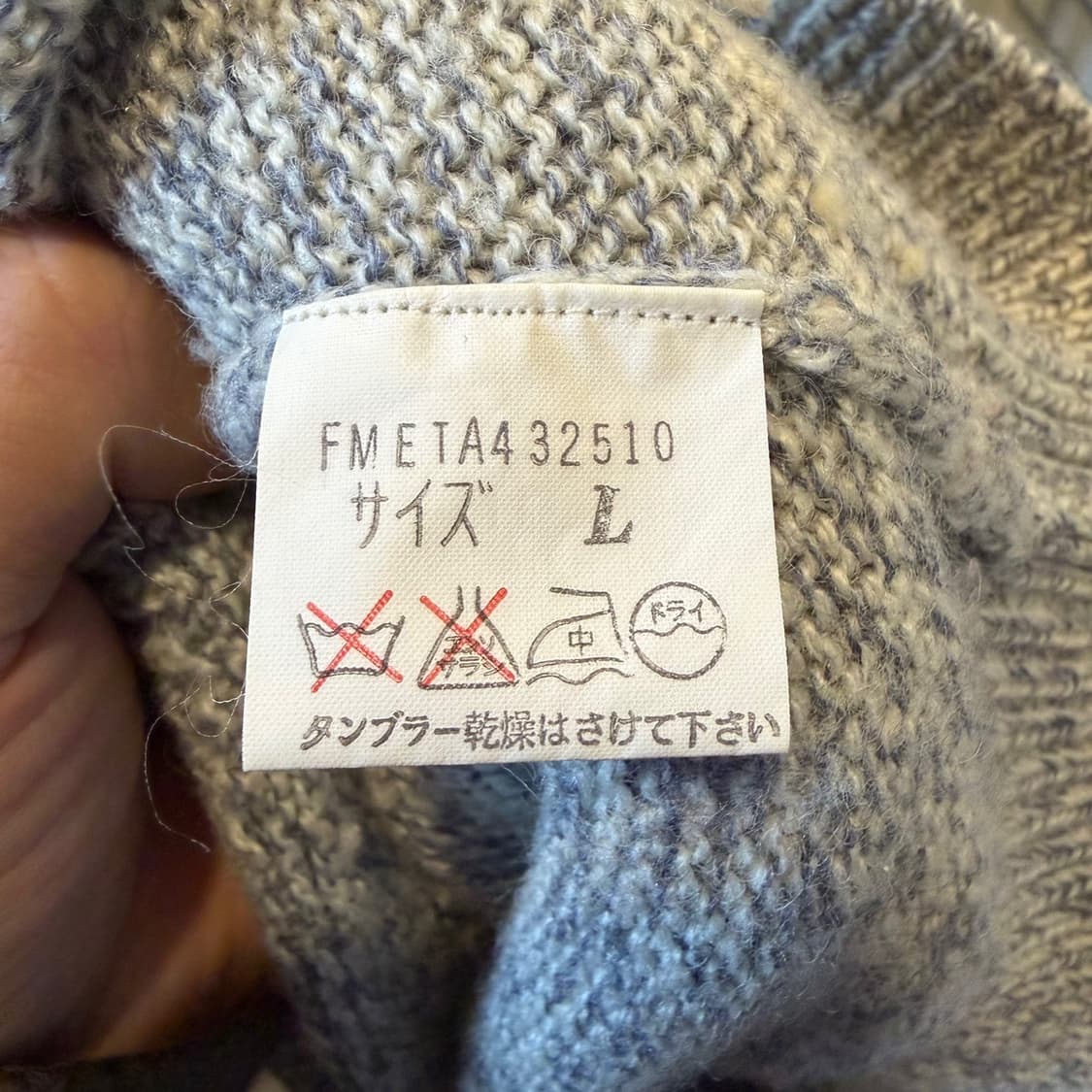 MOSCHINO 모스키노 하프폴라 울 니트 드롭숄더 디테일 멜란지 그레이 상품이미지7