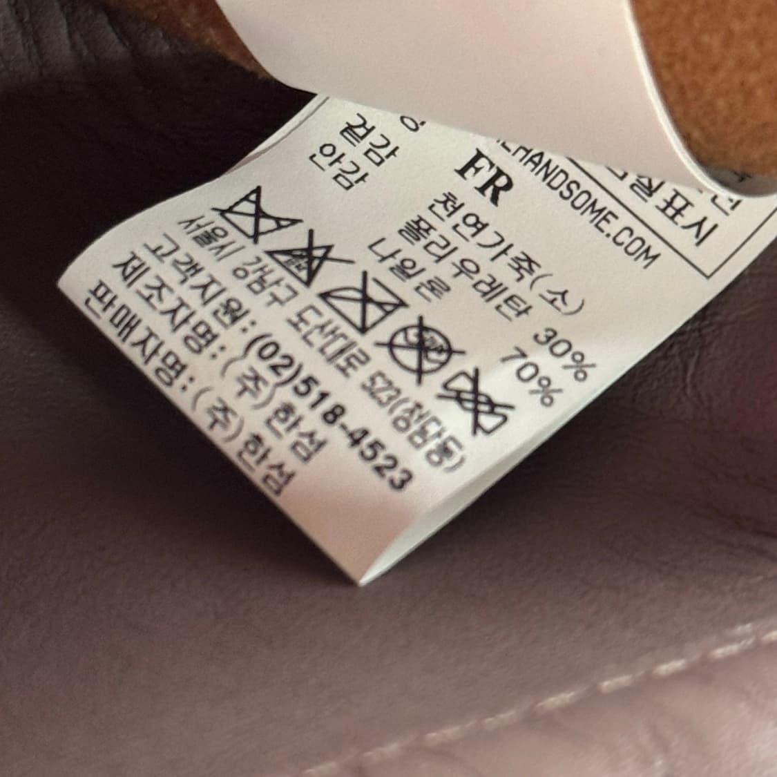 랑방컬렉션 레더 클러치 상품이미지4