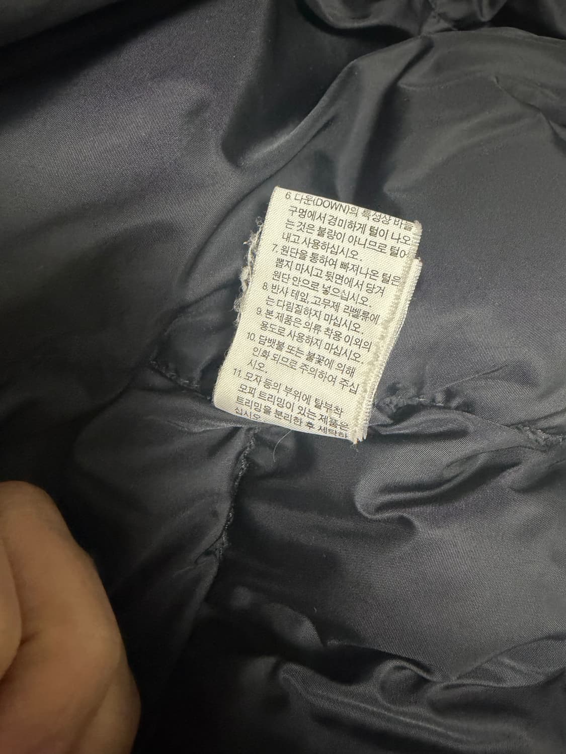 노스페이스 눕시 패딩 700 여성 80 상품이미지5