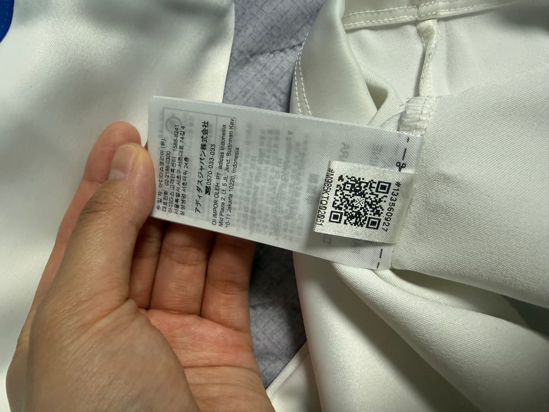 아디다스 사틴 롱슬리브 클라우드 화이트 상품이미지5