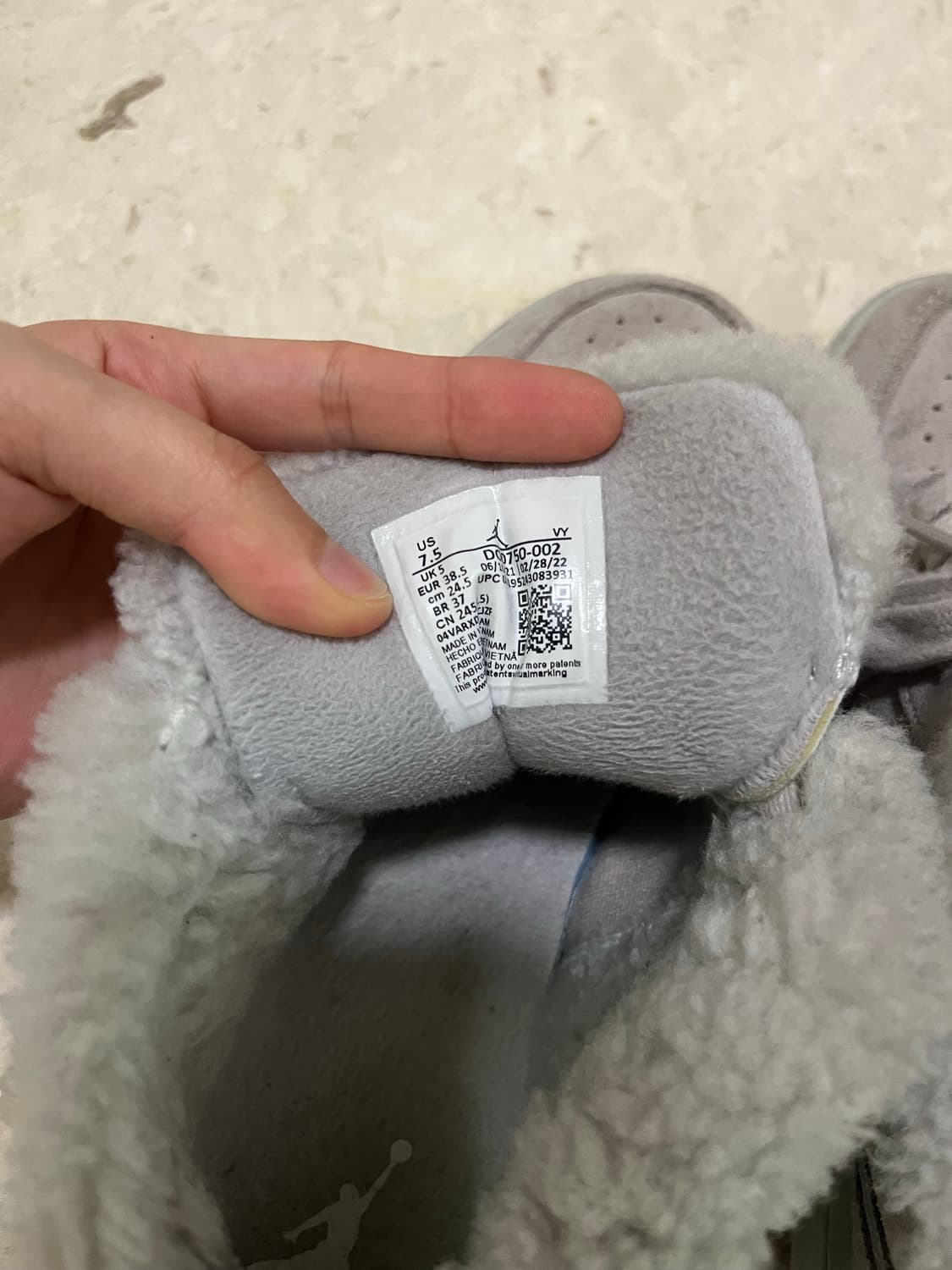 조던 쉐르파 플리스 상품이미지4