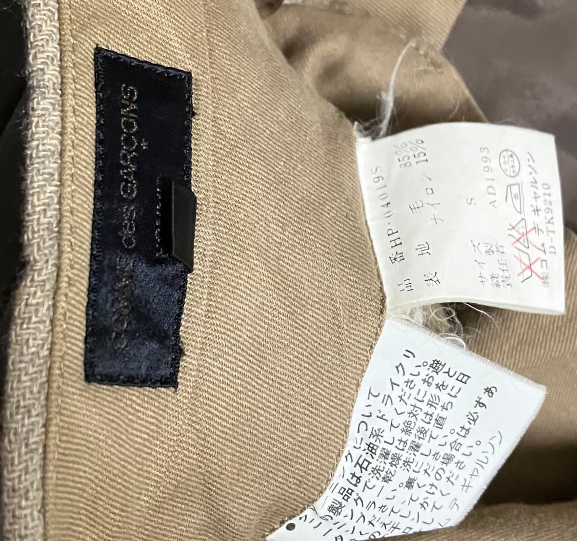 Beige wide wool slacks 상품이미지5