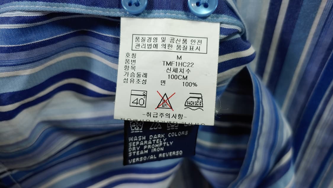 95 타미 스트라이프 셔츠 M 739 상품이미지5
