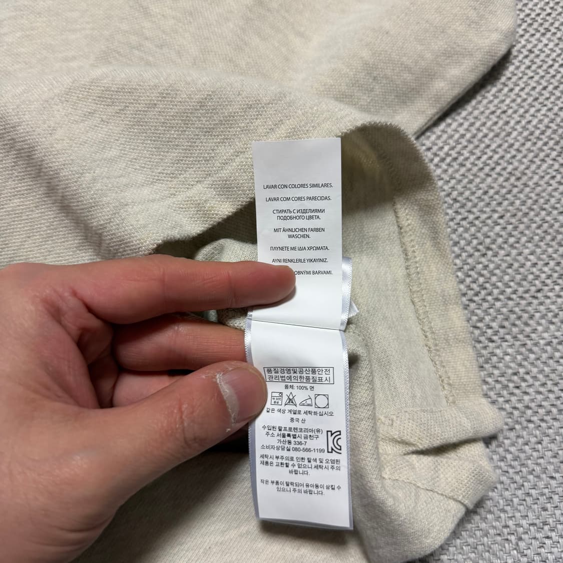 폴로 랄프로렌 빅포니 롱슬리브 카라티 상품이미지3