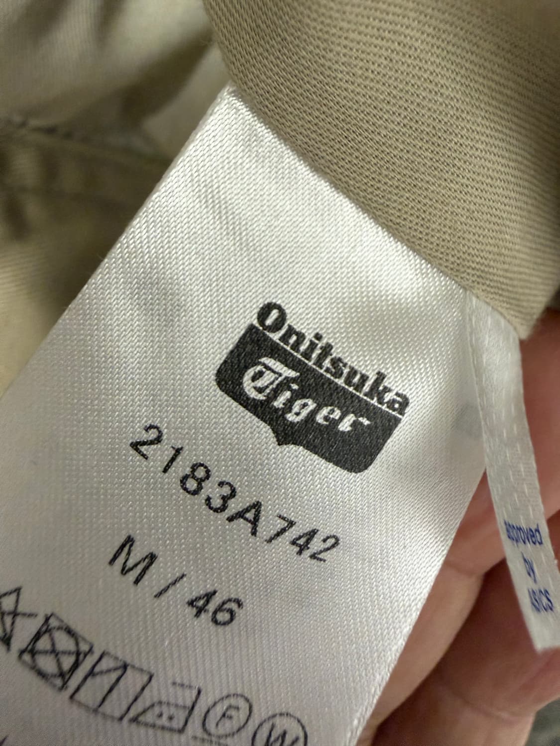 오니츠카타이거 블루종 상품이미지5