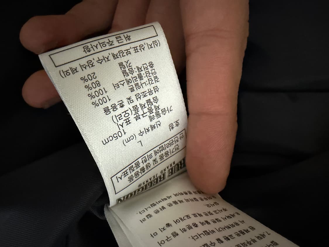 트루릴리젼 E.V.A 푸퍼 다운 블랙 패딩 상품이미지5