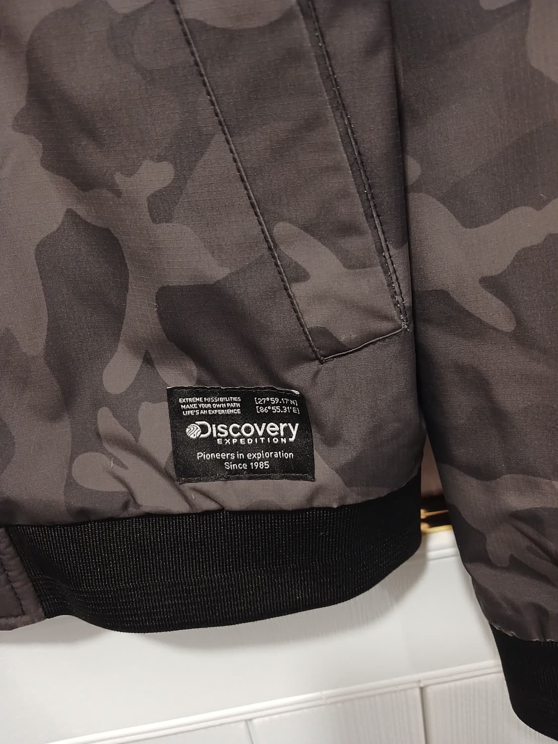 디스커버리 정품 남성 점퍼 95 사이즈 상품이미지8