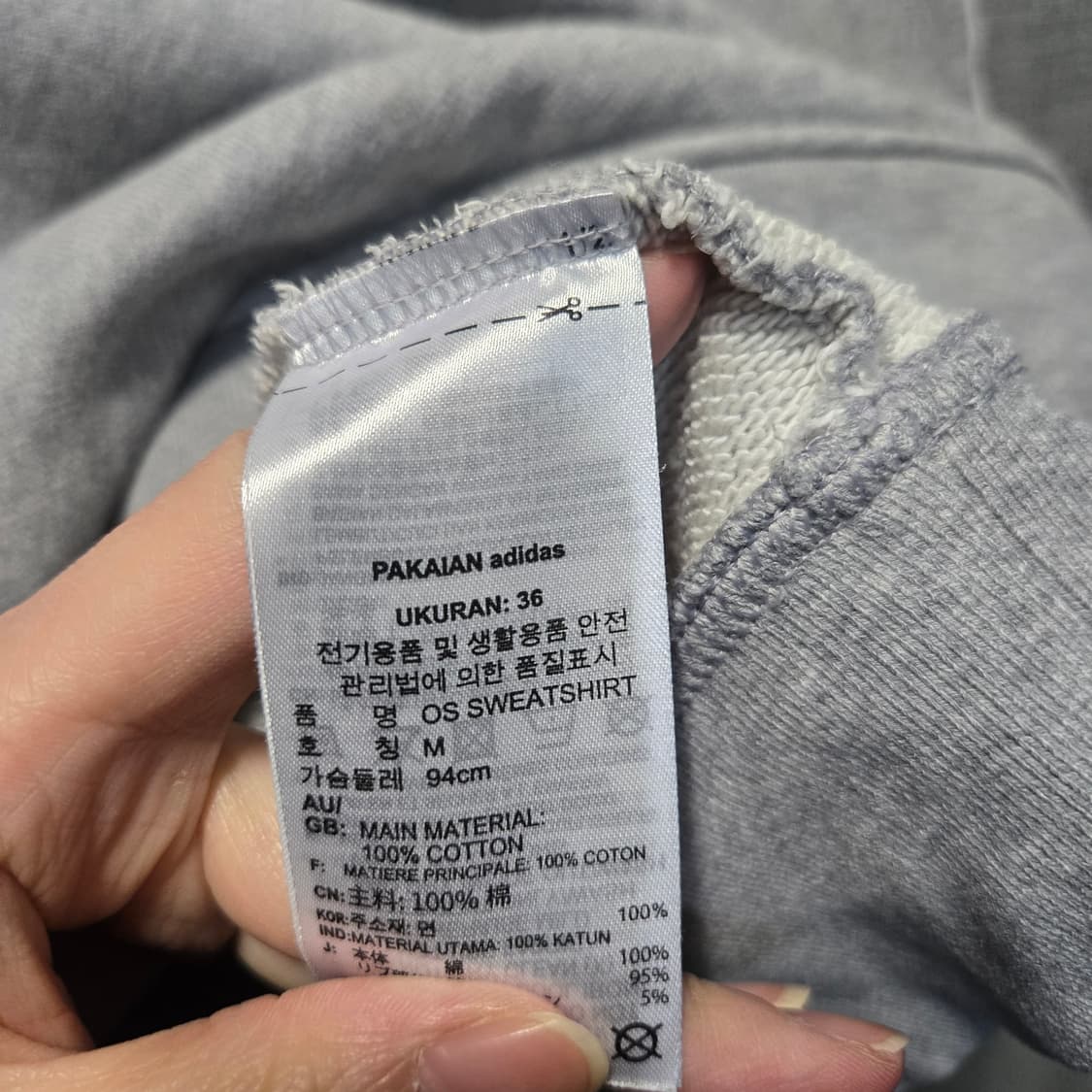 아디다스 파이어벅드 트랙탑 맨투맨  상품이미지5