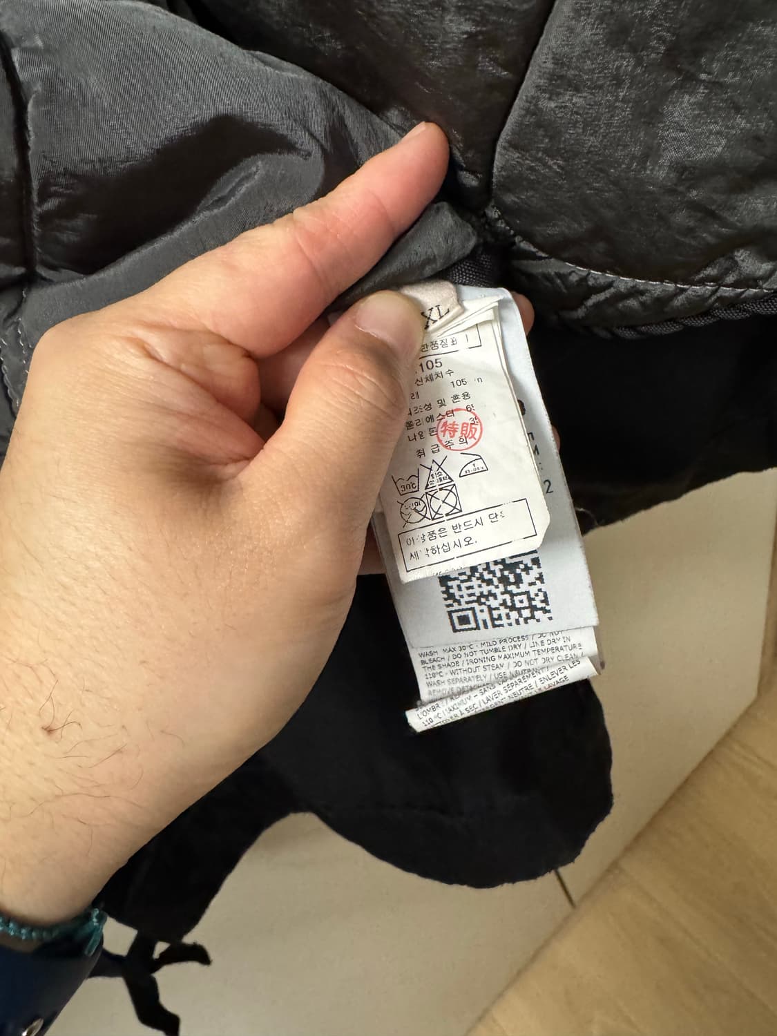 스톤아일랜드 다비드-tc 피쉬테일코트 상품이미지7