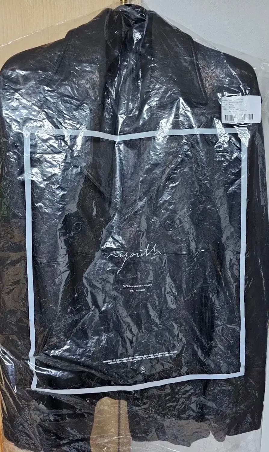 유스레더 피코트 M size 새것 상품이미지2