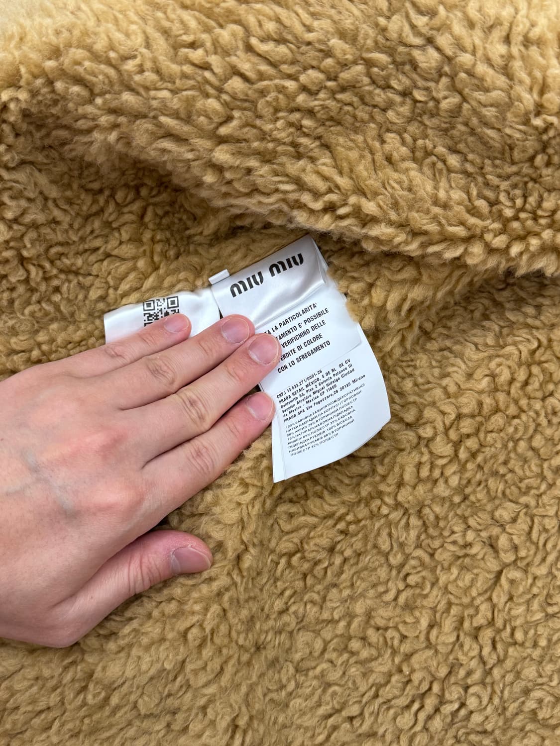 미우미우 데님 시어링 자켓 42 상품이미지3