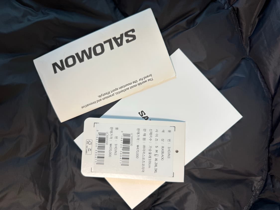 살로몬 컨투어 다운자켓 L 상품이미지5