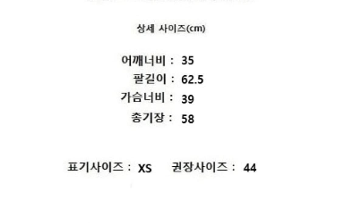 POLO RALPH LAUREN 폴로 랄프로렌 상품이미지10