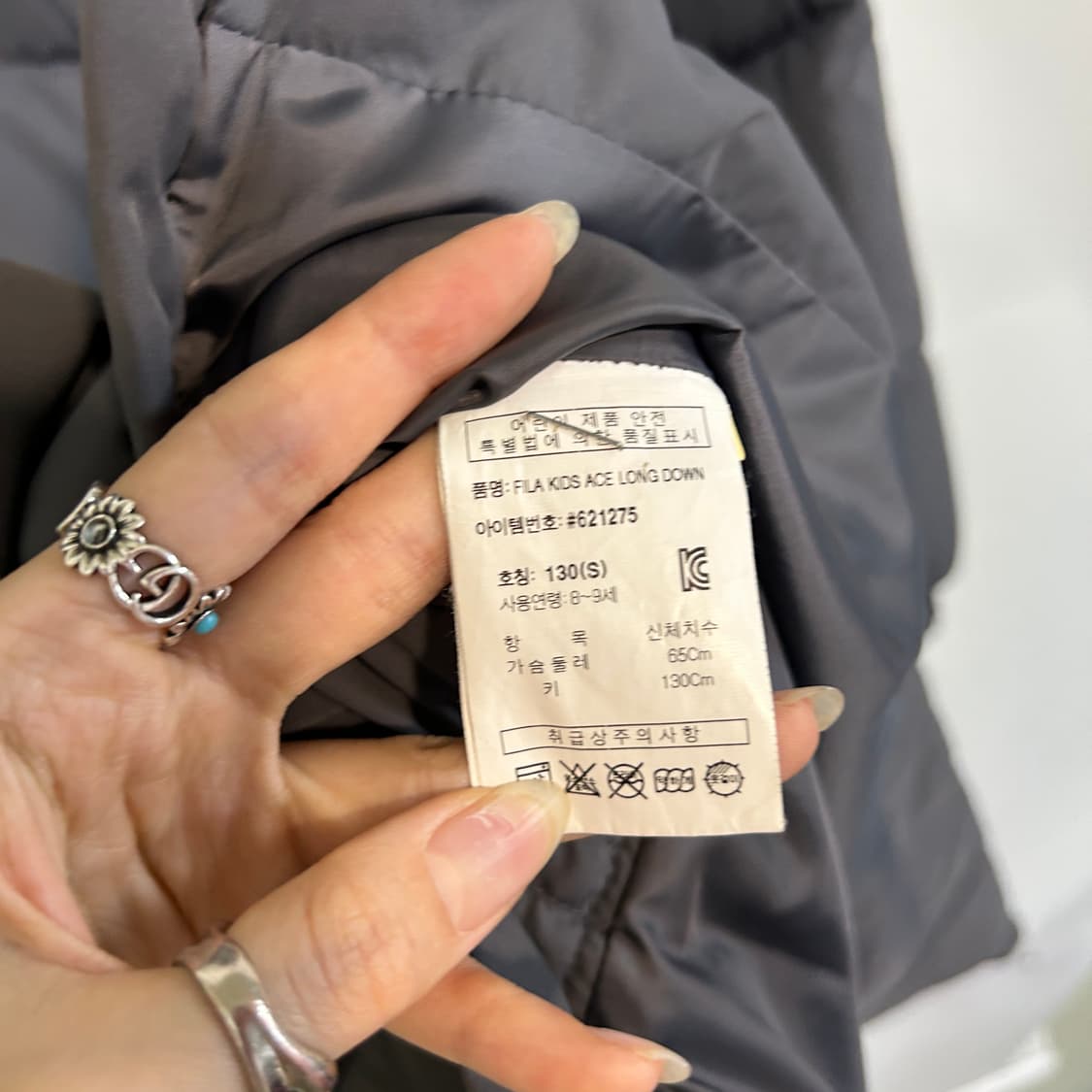 휠라 키즈 다운 롱패딩 130  상품이미지4