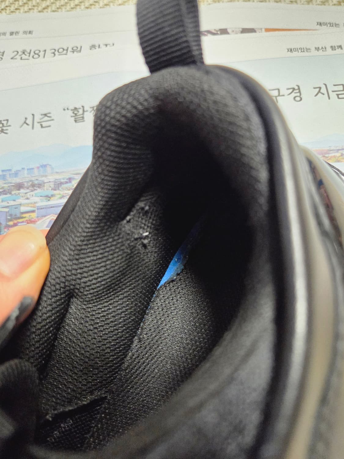 미즈노 프로페시 목 상품이미지6
