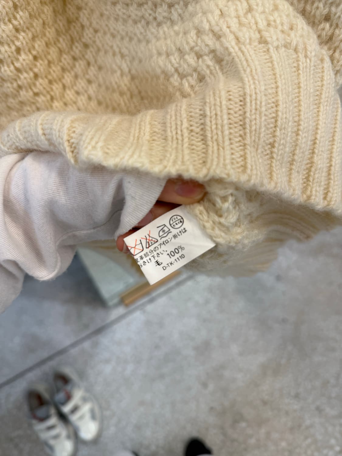 Wild shark knit   상품이미지3