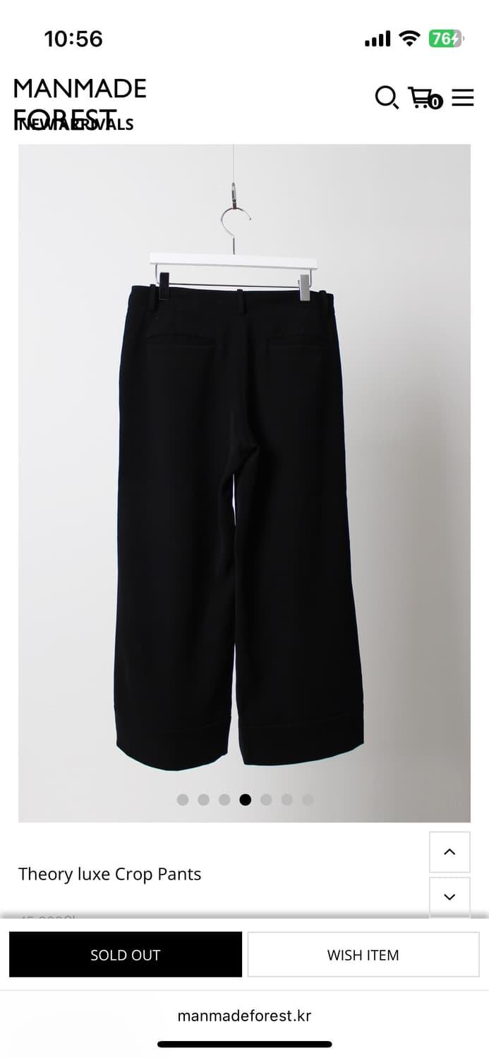 Theory luxe Crop Pants 상품이미지3