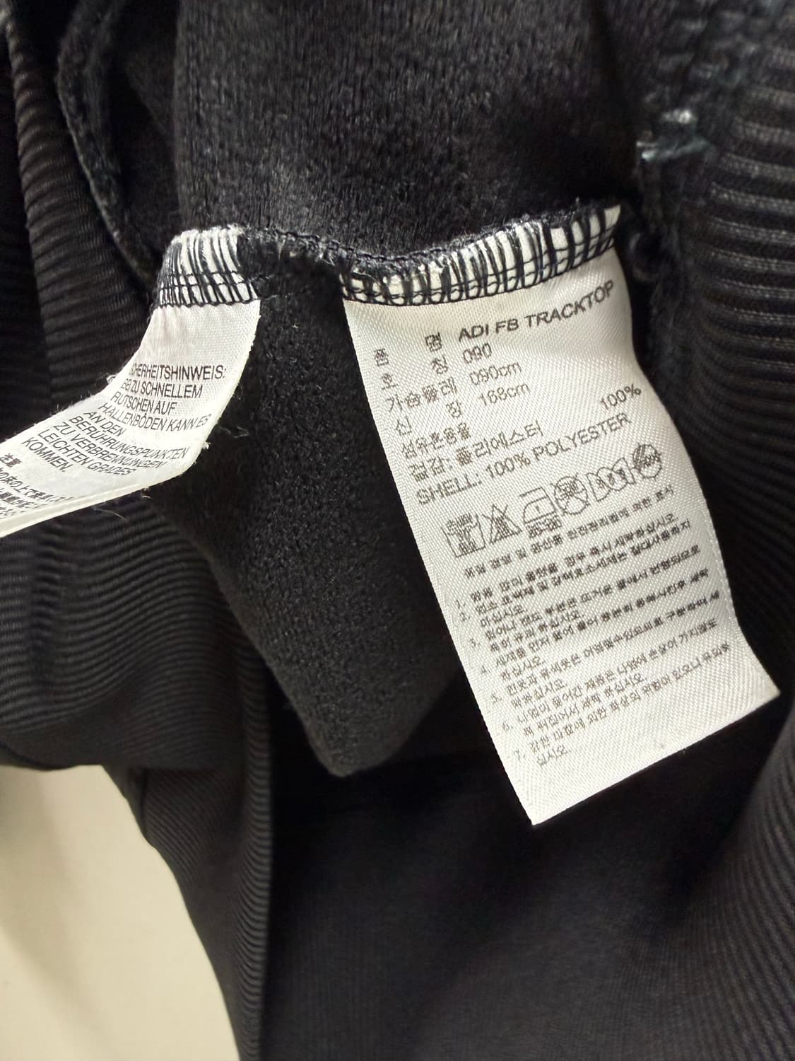 공용 S / 아디다스 파이어버드 져지 트랙탑 블랙 상품이미지4